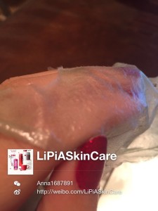 NIENA深层清洁面膜1